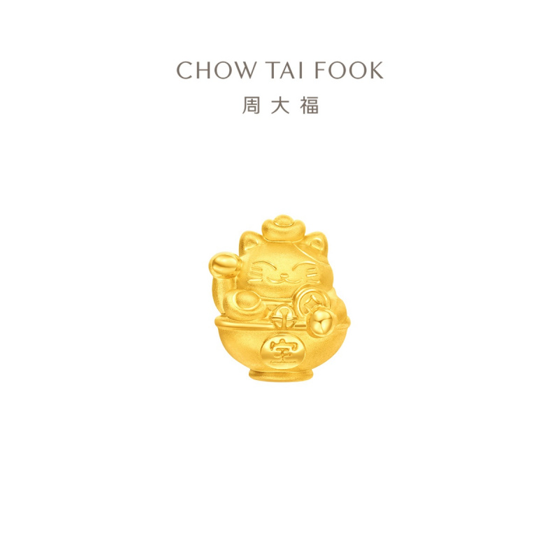 周大福招财猫吊坠配绳