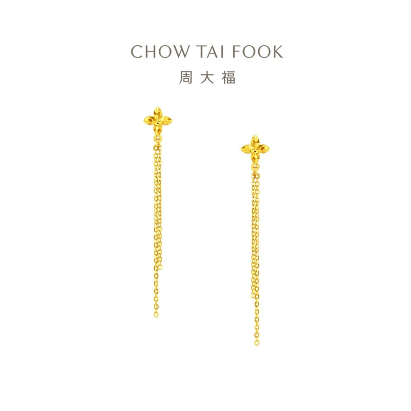 周大福碎碎冰流苏四芒星黄金耳钉