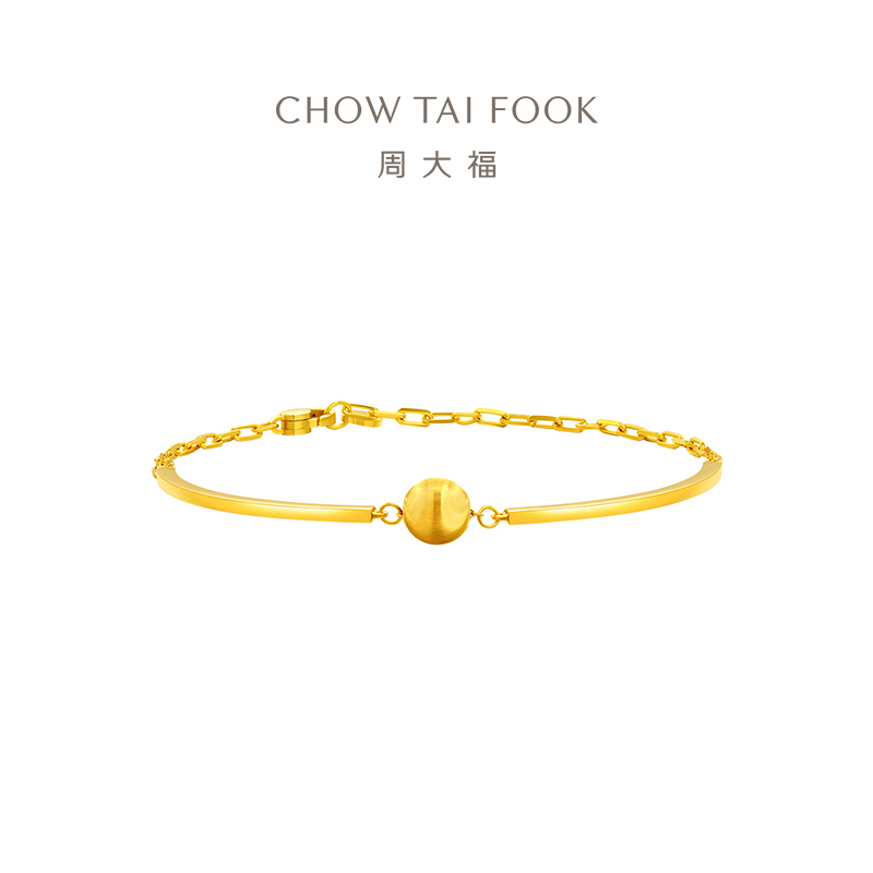 周大福拉丝猫眼黄金手链链镯
