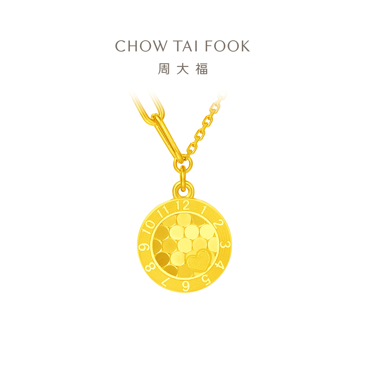 周大福时钟鱼鳞蜂巢足金黄金项链