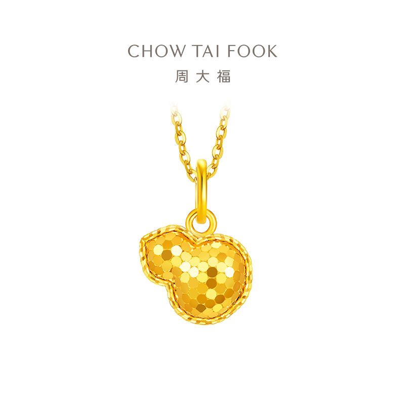 周大福吊坠爆闪鱼鳞葫芦黄金