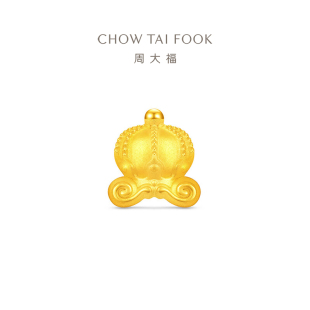 周大福甜美童话系列南瓜马车足金黄金转运珠吊坠EOR1090官方