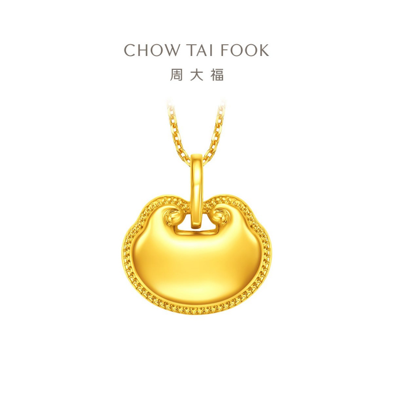周大福简约锁包黄金吊坠