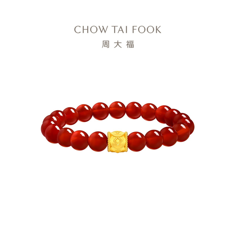 周大福钱币转轮黄金玉髓手串