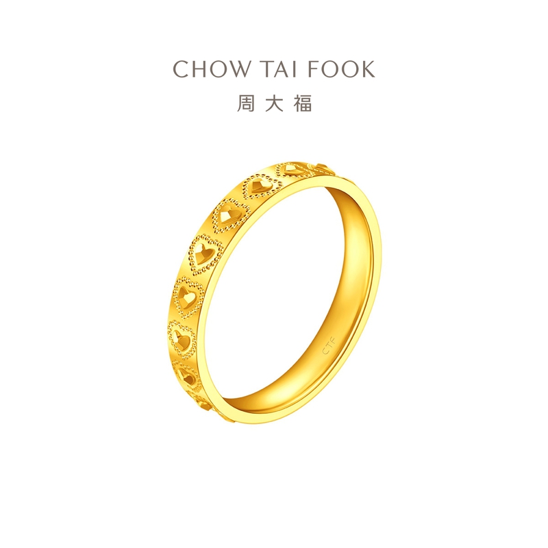 周大福爱心相连足金黄金戒指女
