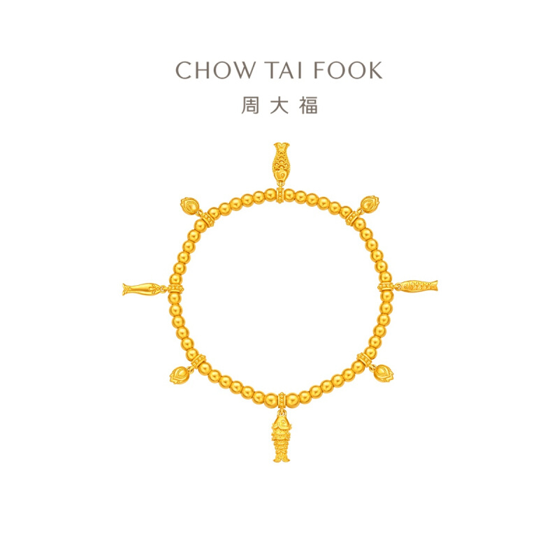 周大福传承鱼手链足金