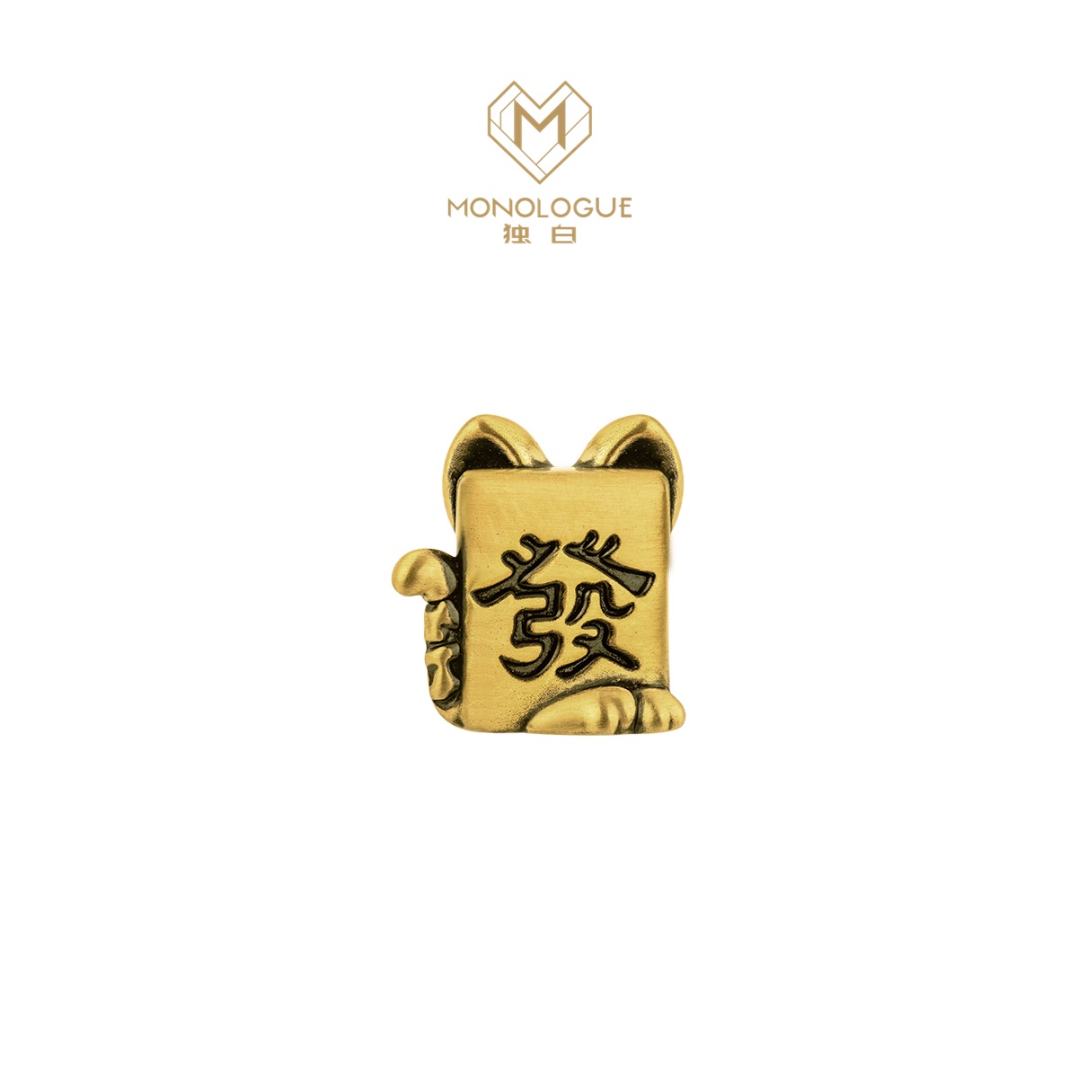 周大福转运珠发财猫麻将黄金