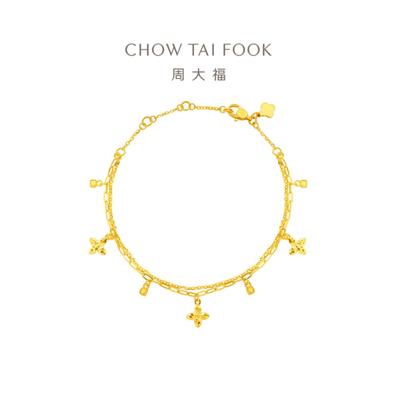 周大福碎碎冰四芒星四叶草手链