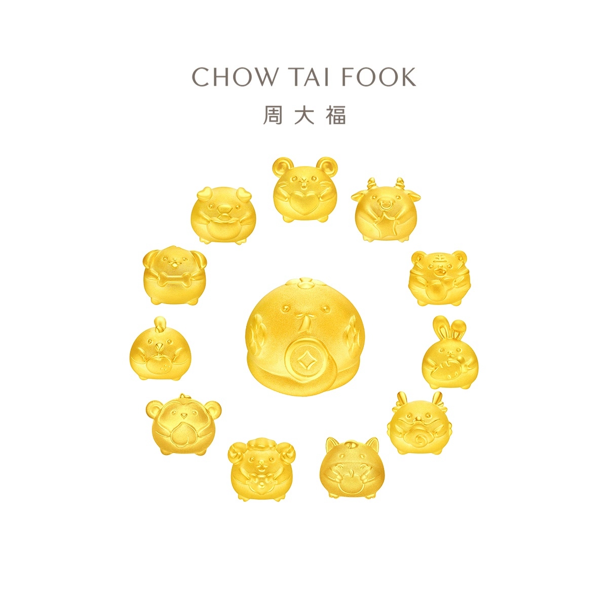 周大福生肖龙足金吊坠