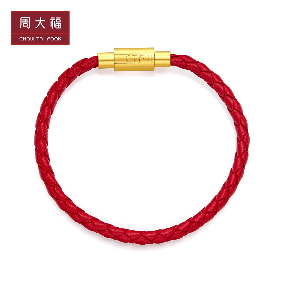 周大福红色/黑色皮手绳