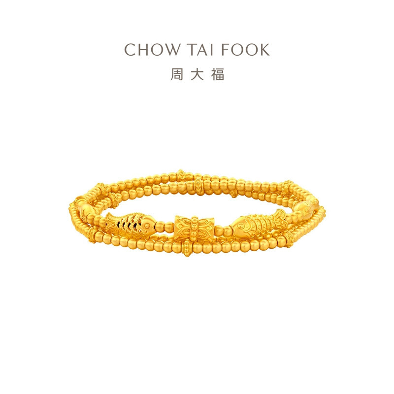 周大福经典传承小鱼手链足金