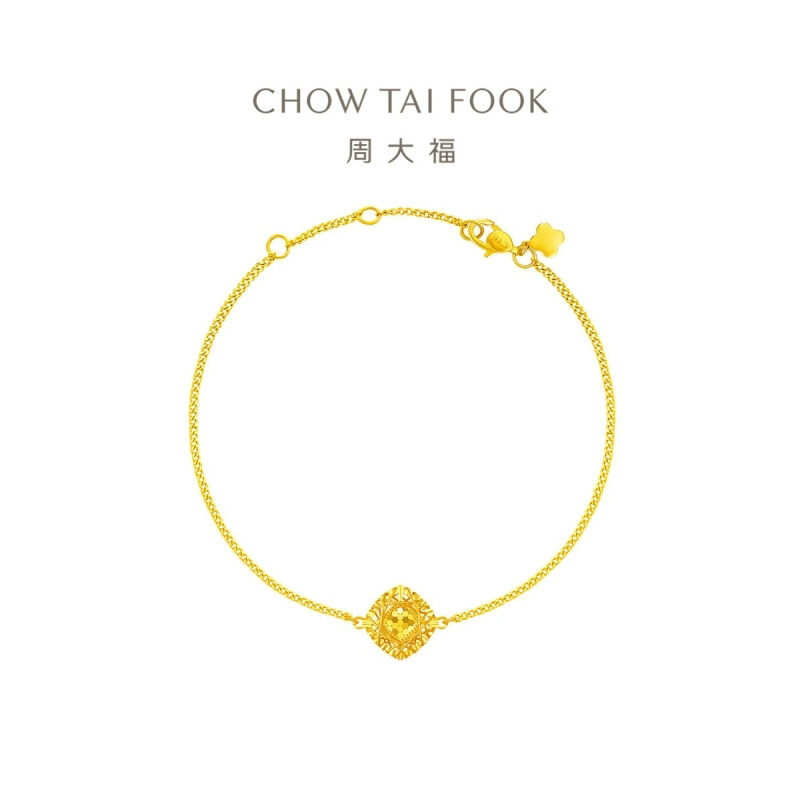 周大福菱形碎碎冰鱼鳞黄金手链