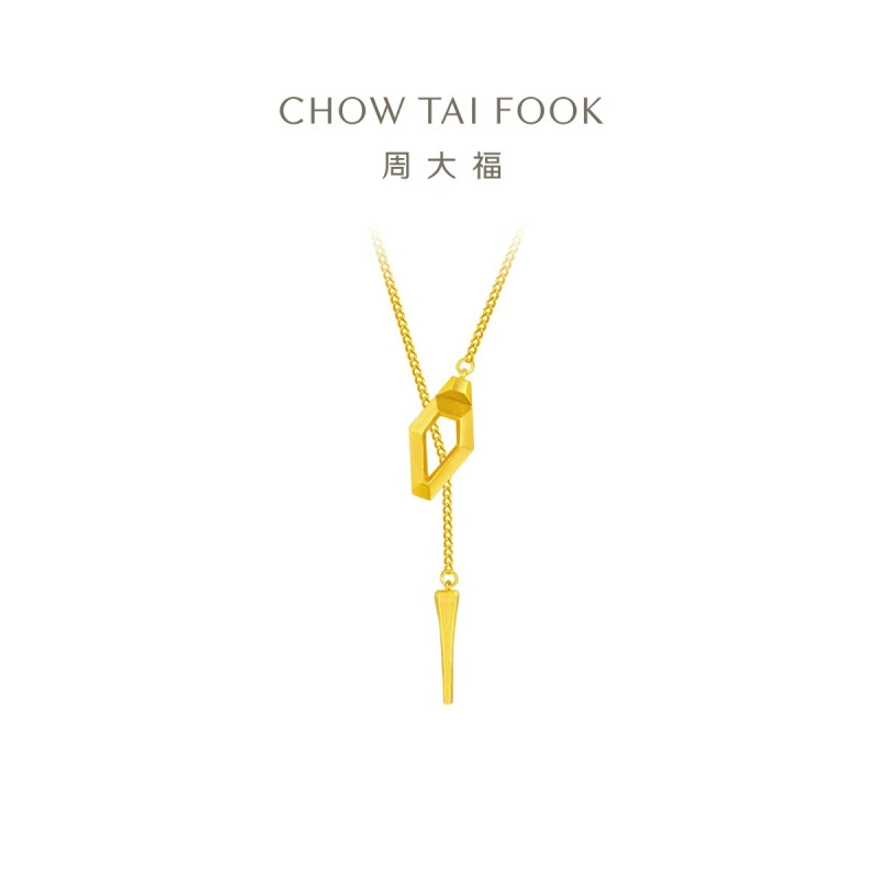 周大福几何蛇项链足金