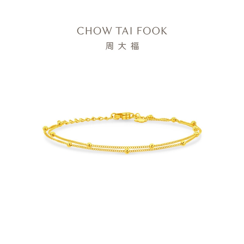 周大福满天星双层金珠黄金手链