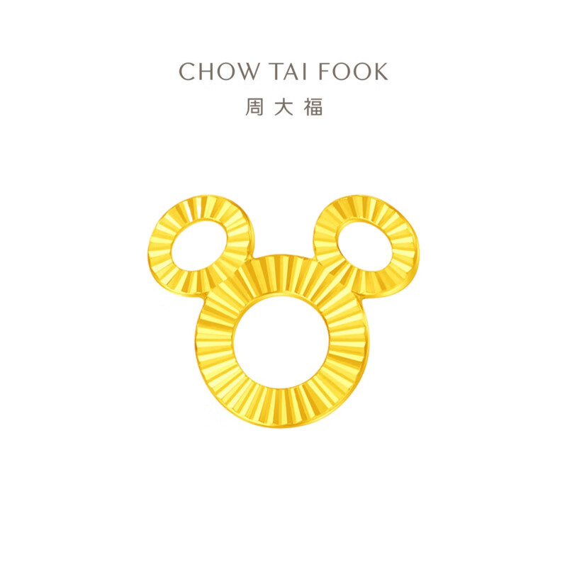 周大福迪士尼系列米奇黄金耳钉