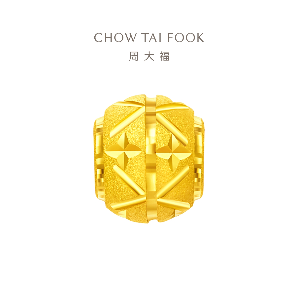 周大福路路通转运珠计价吊坠官方
