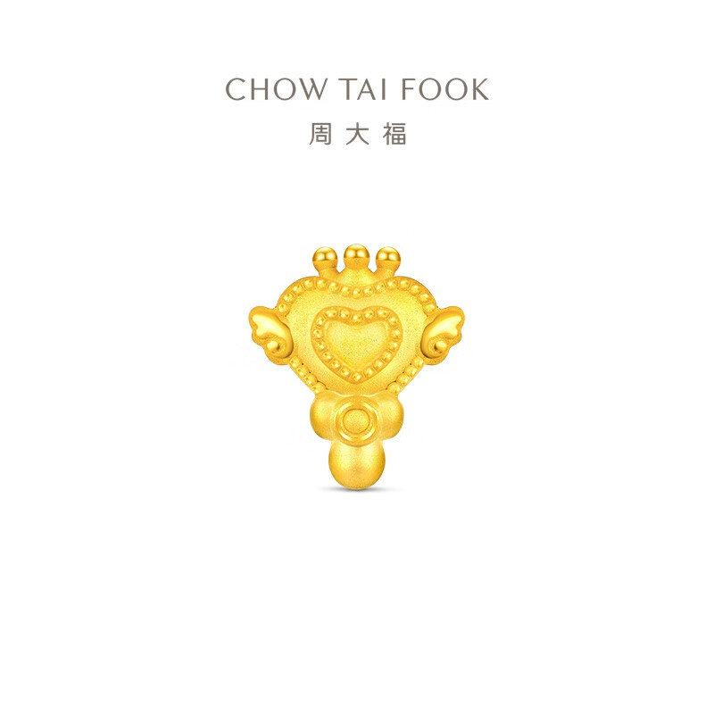 周大福魔法棒黄金转运珠