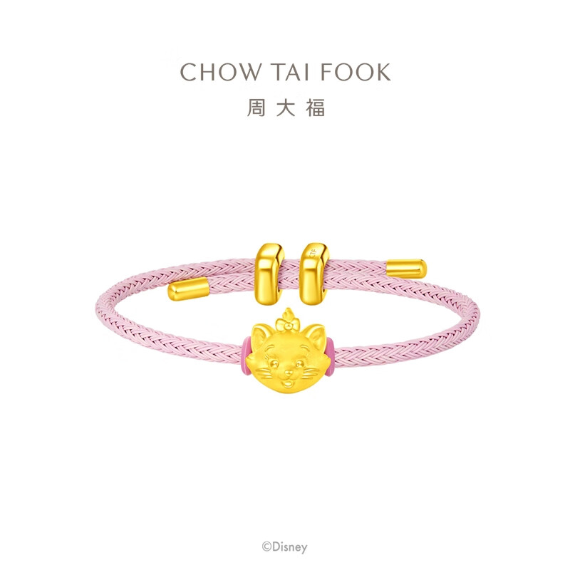 迪士尼玛丽猫黄金转运珠女配绳