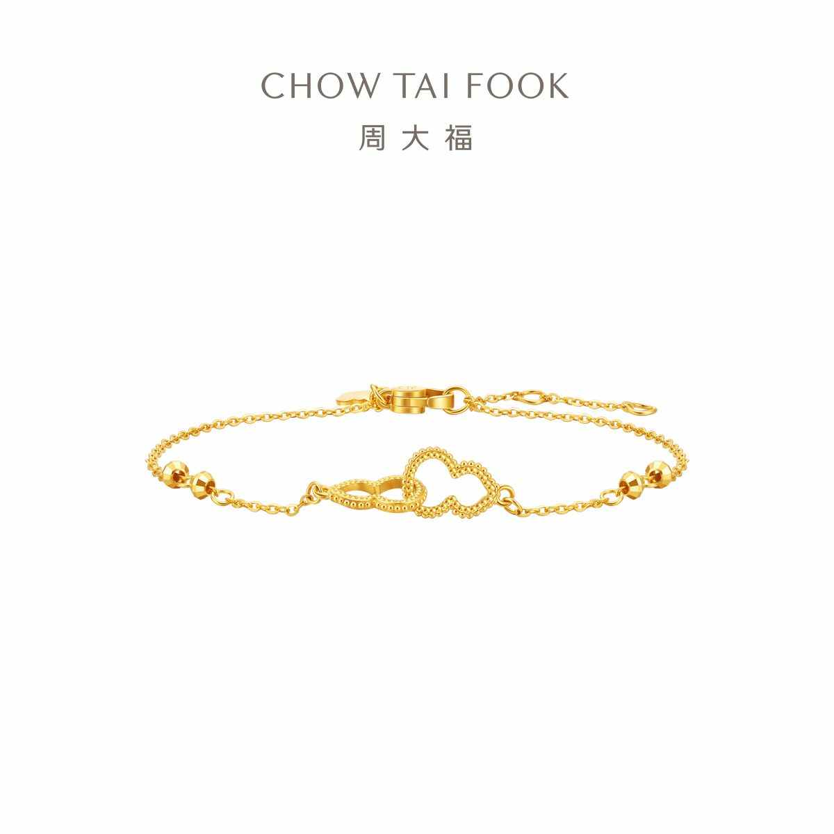 周大福爆闪碎碎冰福禄葫芦手链