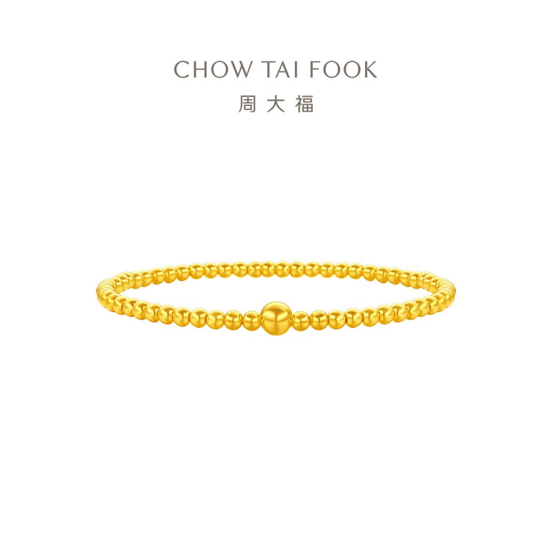 周大福蹦迪亮面大圆珠手串手链