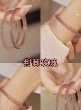 一步一响叮当镯荆刺玫瑰手镯