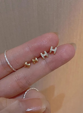925银针H字母耳钉精致