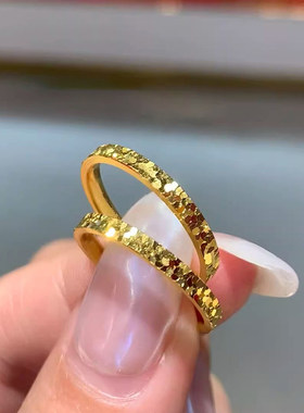 超闪轻奢风金色碎冰冰戒指