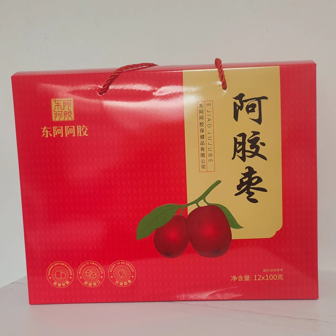 东阿阿胶阿胶枣礼盒100g×12盒独立包装送礼即食红枣无核阿胶蜜枣