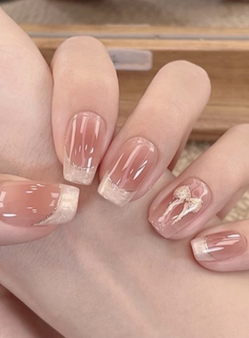 秋冬新款溜边法式裸色美甲穿戴甲短款气质千金高级感显白假指甲片