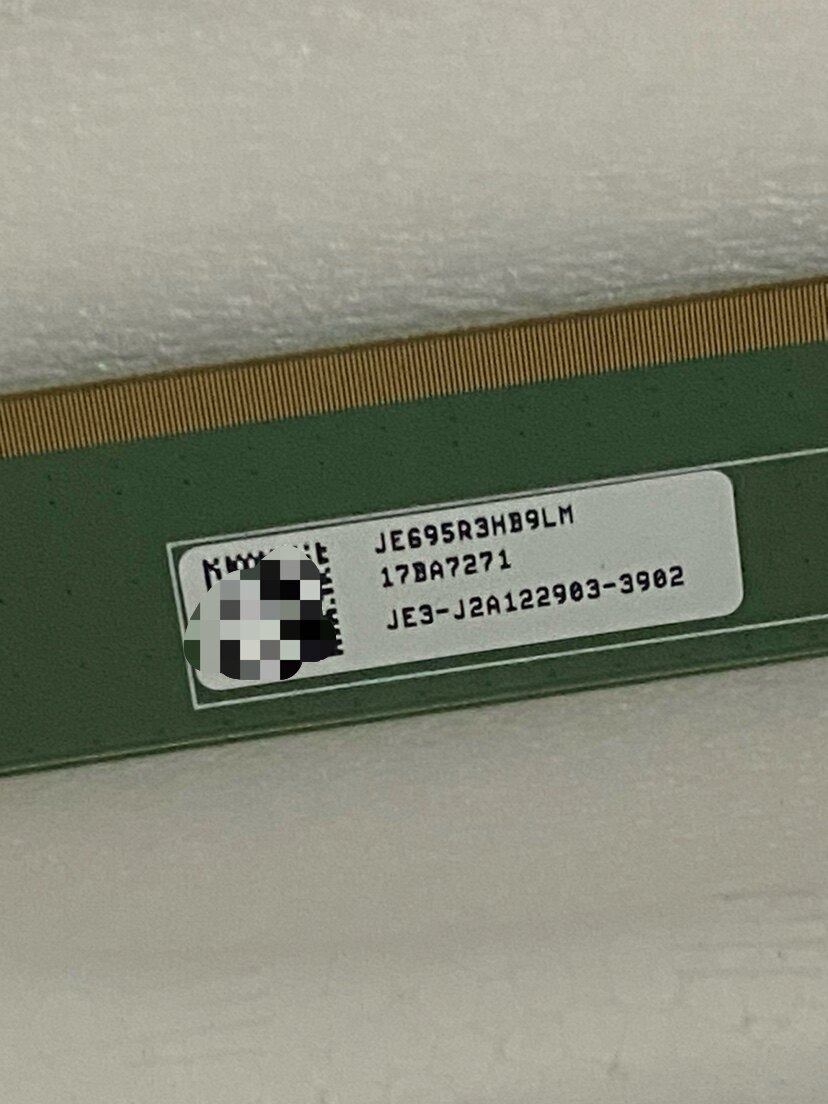 夏普70寸 K6109 K6110 K5989 K5990原厂液晶屏  售后指定合作商家