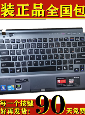 适用索尼 SONY VPCZ1 Z115 Z119 PCG-31111T 311112T 31111W 键盘