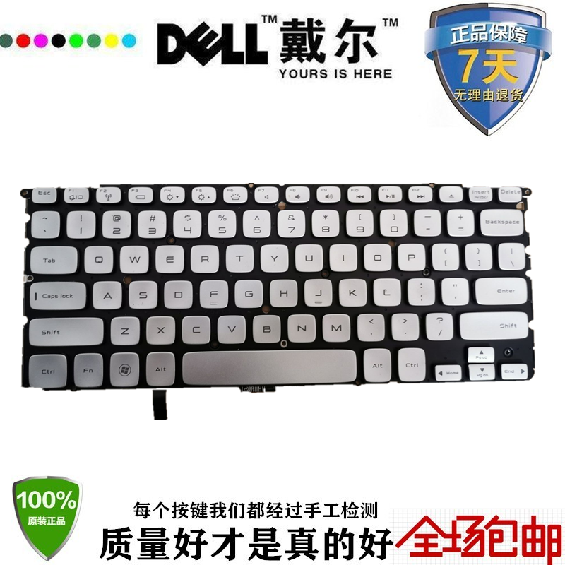 适用于原装戴尔XPS 14Z L412Z 15Z L511Z L512z P24G笔记本键盘