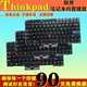 X220I T430 E40 E420 T410 适用于联想Think E430键盘 X201 SL410