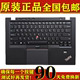 款 X1C carbon X1C键盘 适用IBM联想Thinkpad NEW YOGA 2013