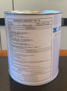哈默纳科SK-1A 进口HARMONIC GREASE SK-2谐波减速机器黄油润滑脂