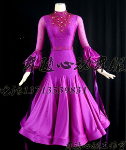 交谊舞连衣裙大摆新款摩登舞表演高端国标舞裙交际舞华尔兹比赛女