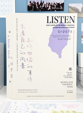 同学录简约小清新毕业纪念册｜