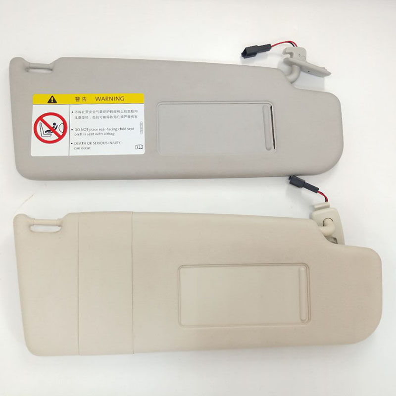 迈腾化妆镜副驾驶挡阳板