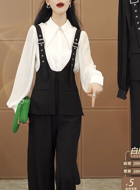 白鹿语气质修身背带裤套装女2026春装新款高级感百褶衬衫阔腿长裤