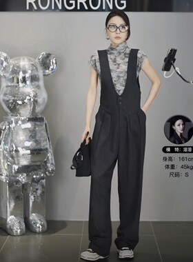 法式复古U领小众背带裤套装女2026新款英伦风收腰显瘦西装连体裤