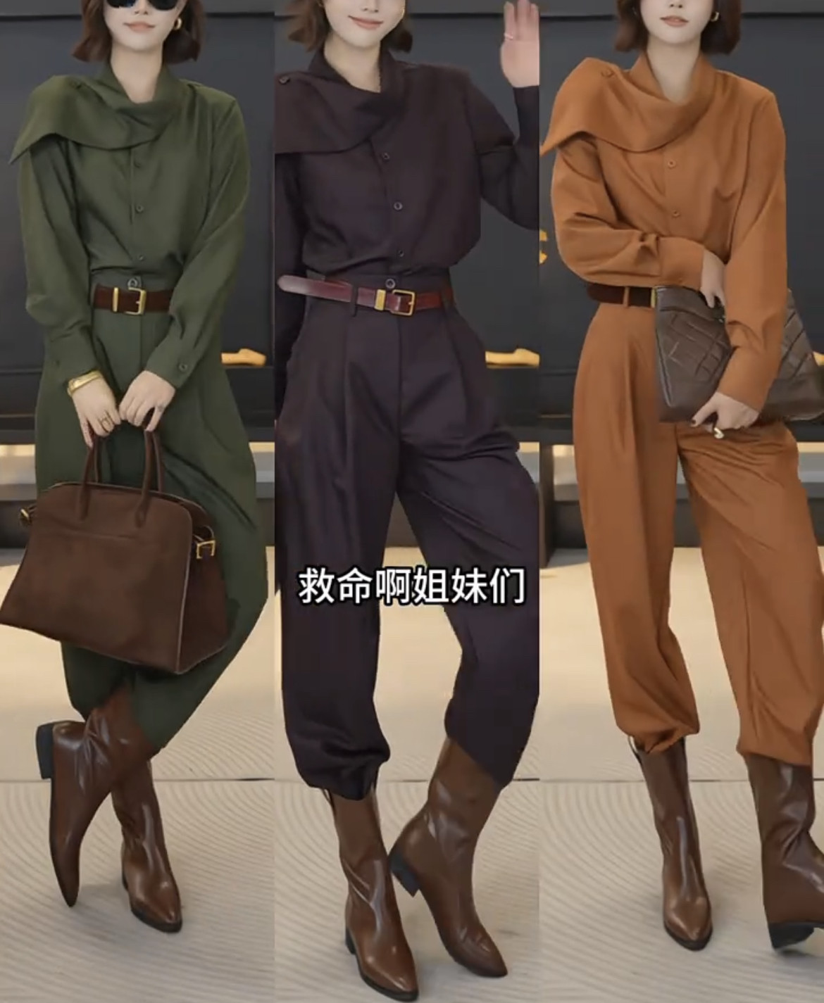2025秋季新款韩版宽松显瘦休闲运动套装女丝巾绳带阔腿裤两件套潮
