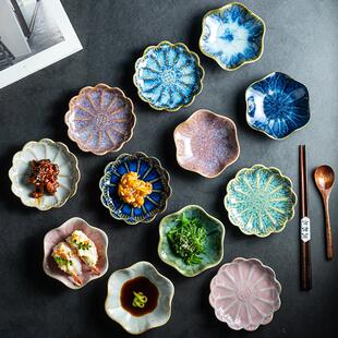 日式小碟子窑变陶瓷味碟小吃碟蘸料碟凉菜碟子酒店餐厅火锅酱料碟