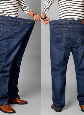 特大号胖子男士弹力薄款牛仔裤宽松加肥加大码肥佬高腰直筒长裤子