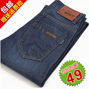 2021年新款秋冬款直筒男士牛仔裤男秋冬春季宽松秋季长裤子牛子土