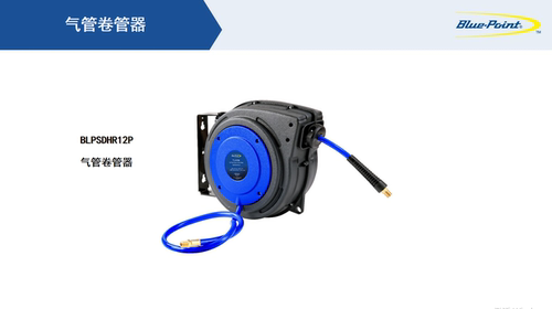 气鼓自动伸缩卷管器汽修洗车气鼓