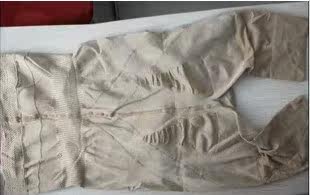 Body ALIBOY - Ref 658318 Image 3