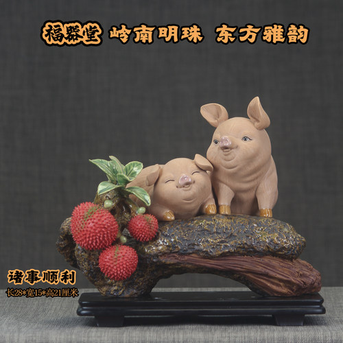 非遗石湾公仔陶瓷猪摆件诸事顺利