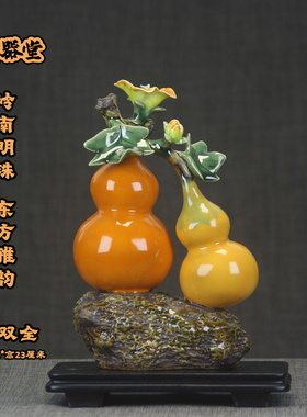 福禄双全石湾公仔陶瓷葫芦摆件新中式客厅玄关桌面家居办公装饰