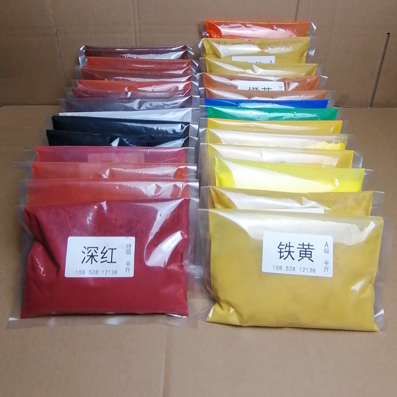 半斤装家具维修上色粉细腻易上色