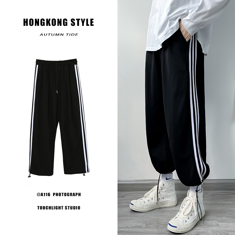 Hong Kong Style autumn three bar solid color drawstring legged casual pants sports pants men's pants control